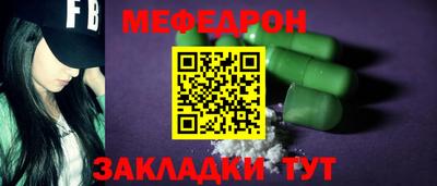 a pvp Балашиха