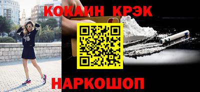a pvp Балашиха