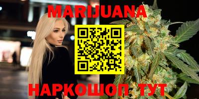 эйфоретик Балаково
