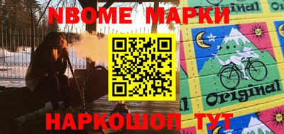 a pvp Балашиха