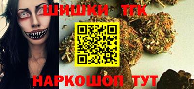 эйфоретик Балаково