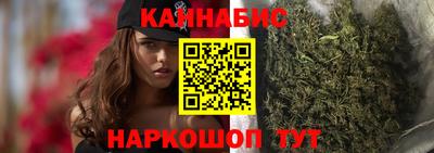 эйфоретик Балаково