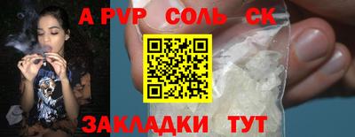 ECSTASY Можга