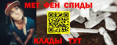 a pvp Балашиха