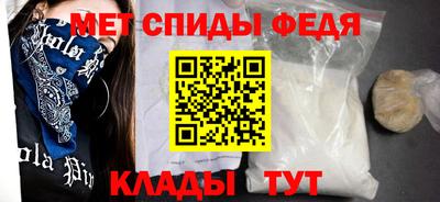 a pvp Балашиха