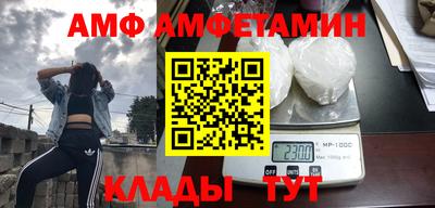 a pvp Балашиха
