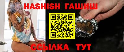 a pvp Балашиха