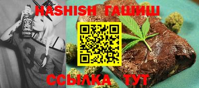 a pvp Балашиха