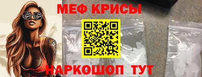 a pvp Балашиха